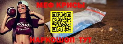 амф Кумертау