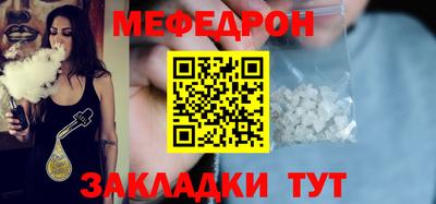 амф Кумертау