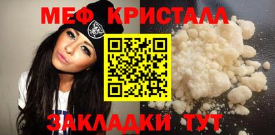 не бодяженный Кунгур