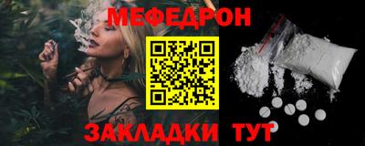 не бодяженный Кулебаки