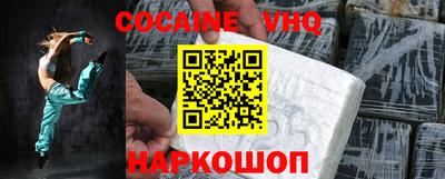 не бодяженный Кулебаки
