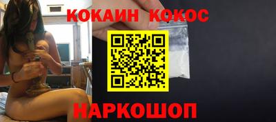 амф Кумертау