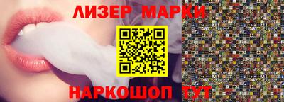 амф Кумертау