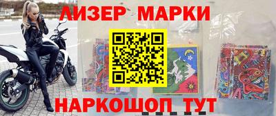 амф Кумертау