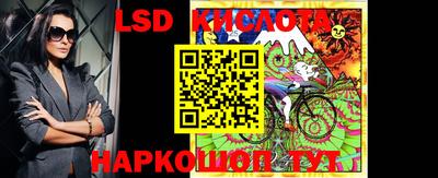 не бодяженный Кунгур