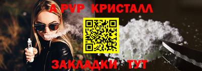 не бодяженный Кулебаки