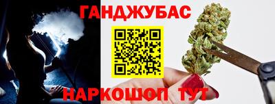 не бодяженный Кунгур