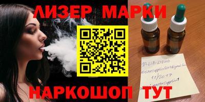 амф Кумертау