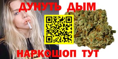 амф Кумертау