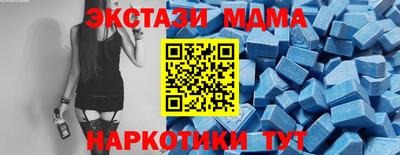 не бодяженный Кунгур