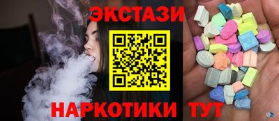 амф Кумертау