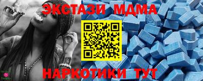 не бодяженный Кунгур