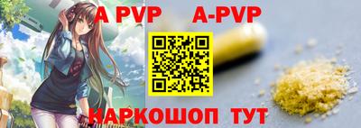 не бодяженный Кунгур