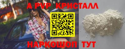 не бодяженный Кулебаки