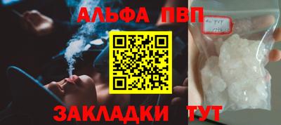 амф Кумертау