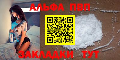 не бодяженный Кулебаки