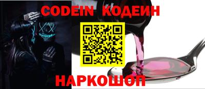 не бодяженный Кулебаки