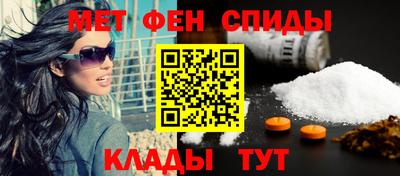 амф Кумертау