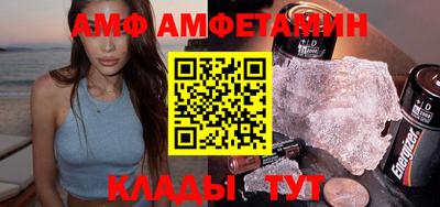 не бодяженный Кунгур