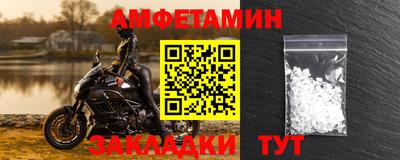 не бодяженный Кунгур