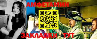 не бодяженный Кулебаки