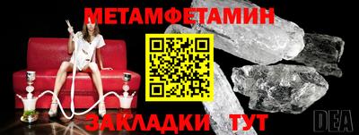 амф Кумертау