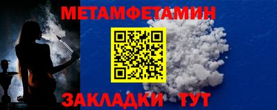 не бодяженный Кунгур