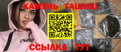 не бодяженный Кунгур