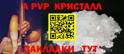 амф Кумертау