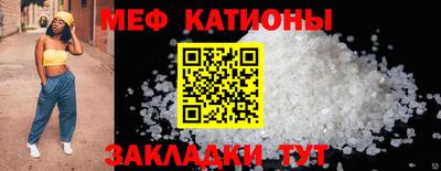 не бодяженный Кунгур