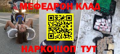 не бодяженный Кулебаки