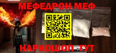не бодяженный Кунгур