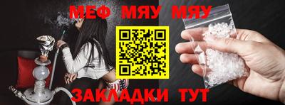 не бодяженный Кунгур