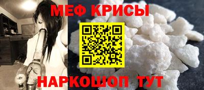 не бодяженный Кунгур