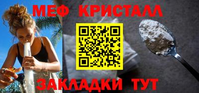 не бодяженный Кунгур