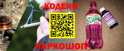 не бодяженный Кунгур